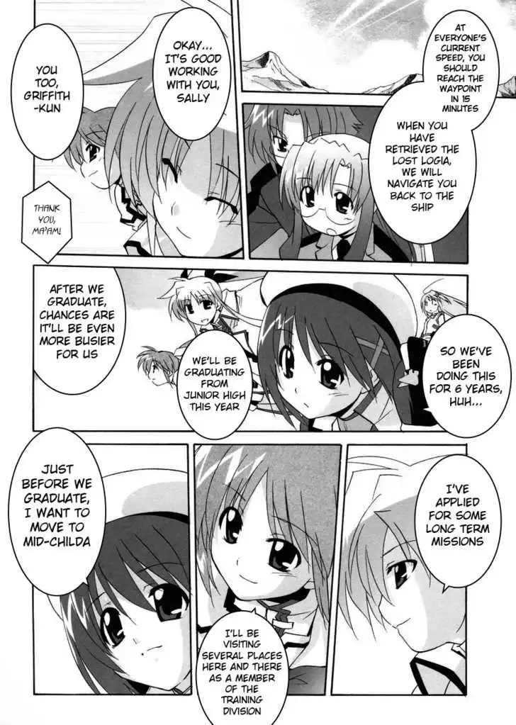 Magical Girl Lyrical Nanoha StrikerS Chapter 1 13